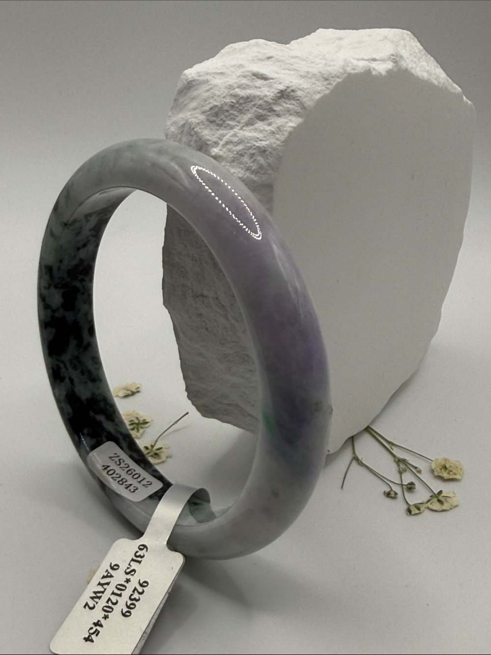 Lavender and light blue Jade Bangle Bracelet - Picture 5 of 8